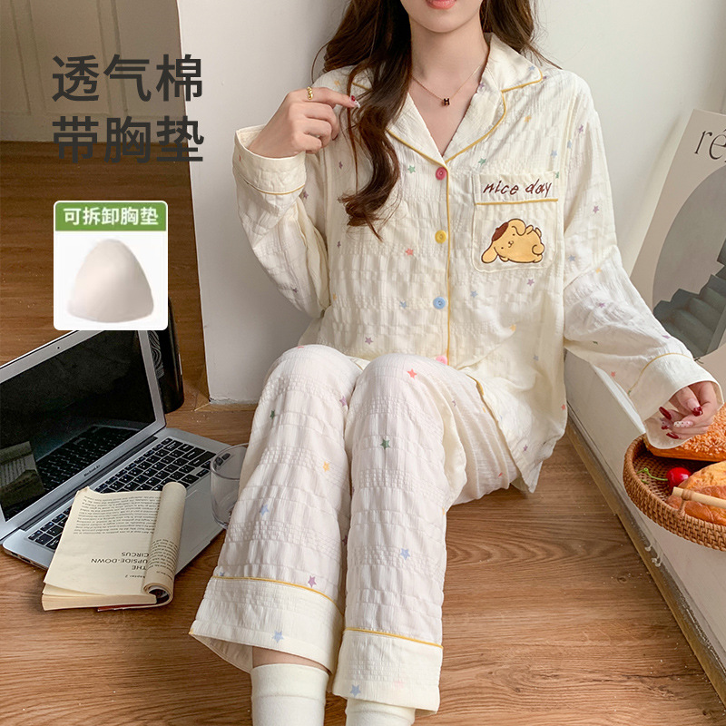 8803 푸딩개(가슴패드/탈부착 가능)