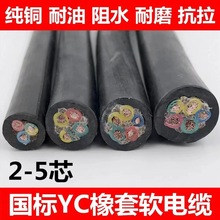 ULzͺ͸ߜ⾀gԸߏoܛ