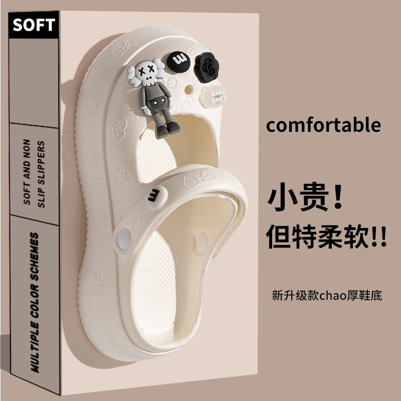 세서미 스트리트-화이트