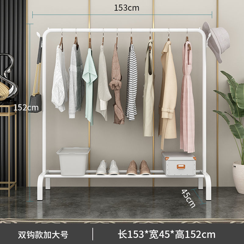 150cm 화이트 글로리 더블훅