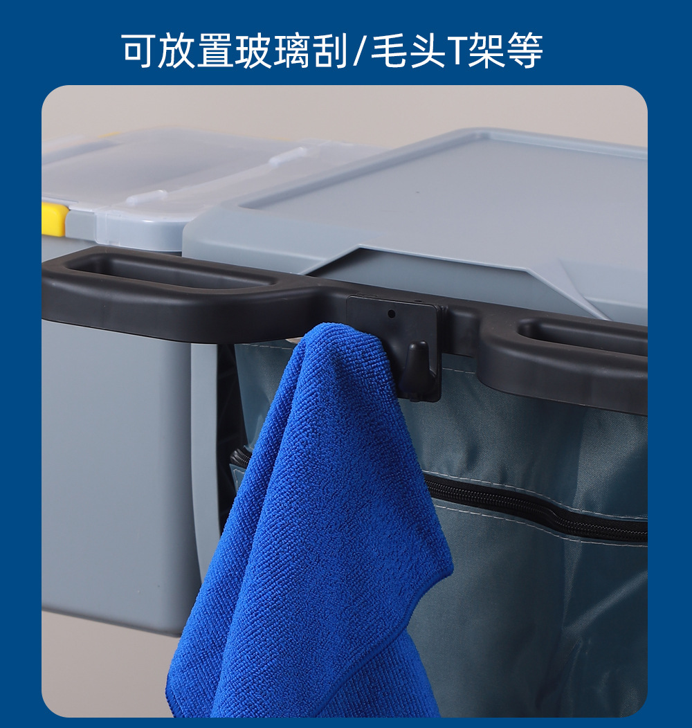 欧式清洁车 布草车 
清洁车 
保洁车
布草车 酒店工作车
保洁专用推车 
酒店布草车
酒店推车
 保洁工具车 
保洁专用清洁车 
清洁手推车 酒店行李车
 保洁推车
酒店客房专用 布草车 
清洁推车
酒水车 
宾馆专用布草车 
多功能清洁手推车 
餐厅14.jpg