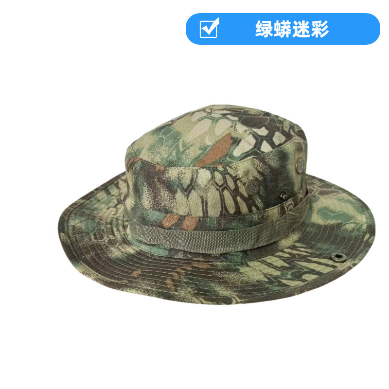 迷彩渔夫帽直供 户外登山防晒帽 可调节帽围+下巴绳LOGO|undefined