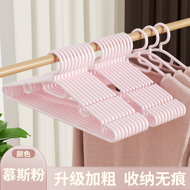 [무스파우더] 볼드한 업그레이드 + 더블홈