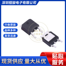 2N65 4N54 5N65 7N65 10N65��ѹMOS��2A 4A 5A 7A 10A 650V TO252