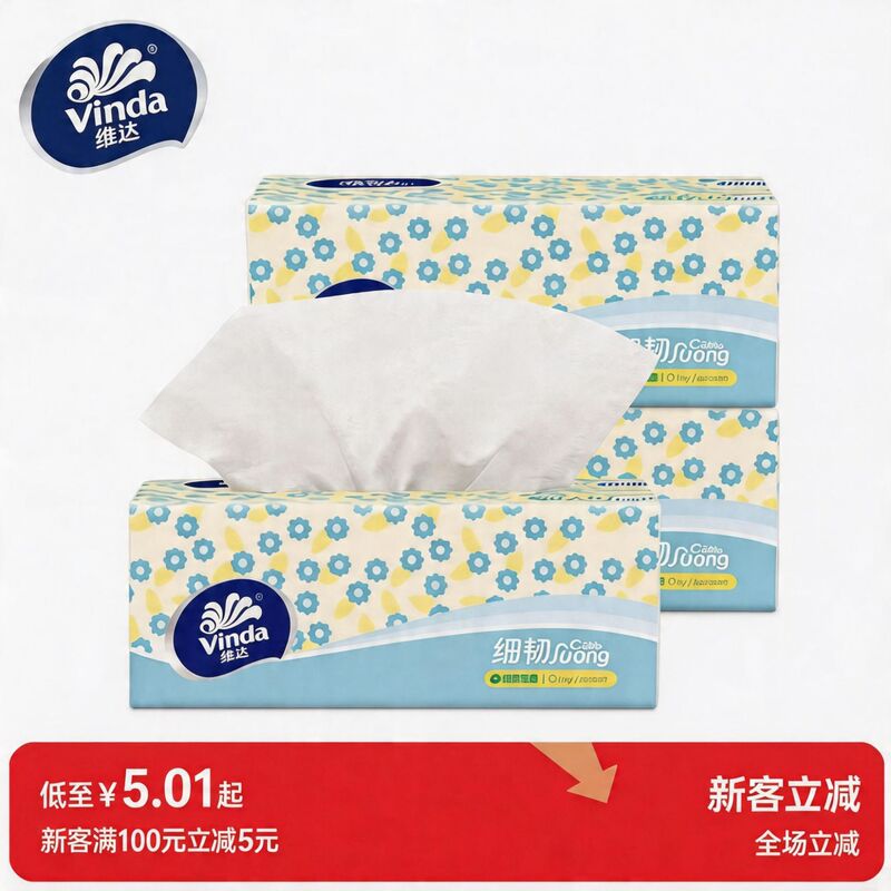 Vinda Fine and Tough 2607 Tissue Paper, 100 Sheets, 3-Ply, 1 Pack, Unscented Facial Tissue, Family Pack, Napkins, Dropshipping