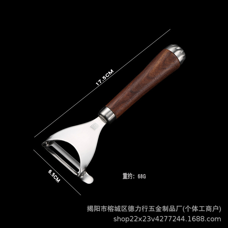 304不锈钢花梨木削皮刀 批发厨房工具多功能瓜果玉米刨丝土豆削皮|undefined