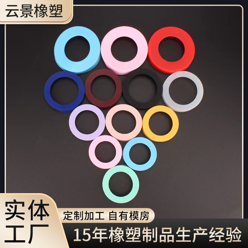 メーカー卸売り汎用断熱シリコン保温カップ底カバー断熱耐摩耗性滑り止めカップシリコン保護カップカバー|undefined