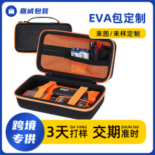 ����eva���߰� �荜y���x��EVA���b�� 늳�늹��x���������o��