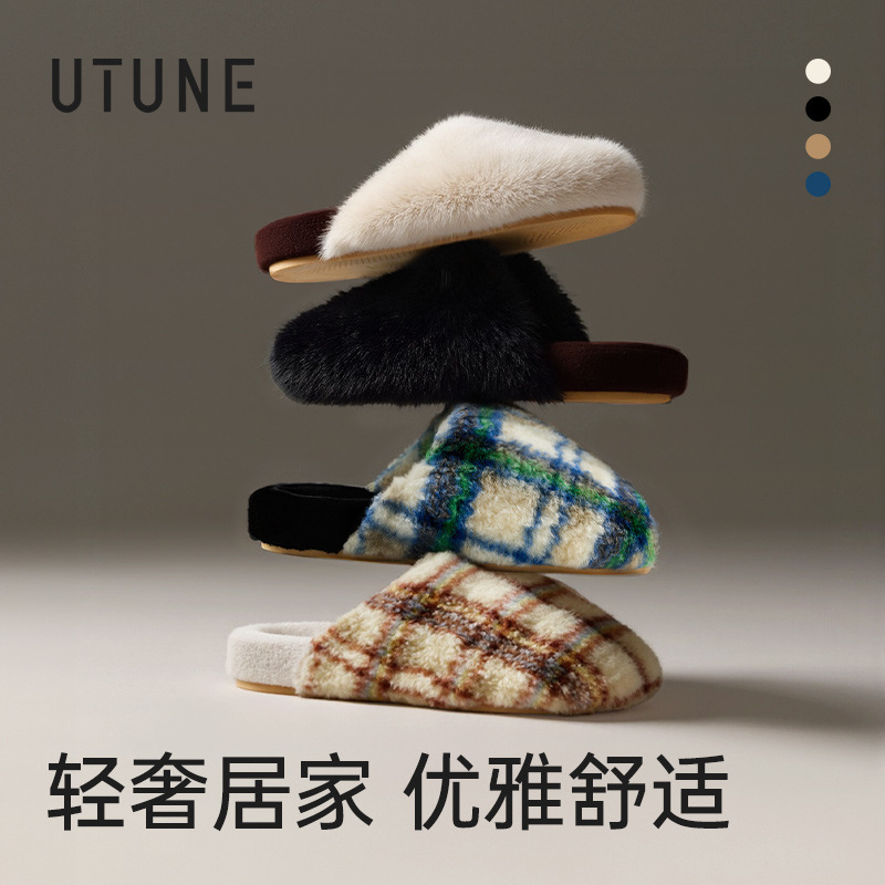 Premium Thick-Soled Furry Slippers for Women, Autumn and Winter, Couples Indoor Home Plush Warm Office Non-Slip