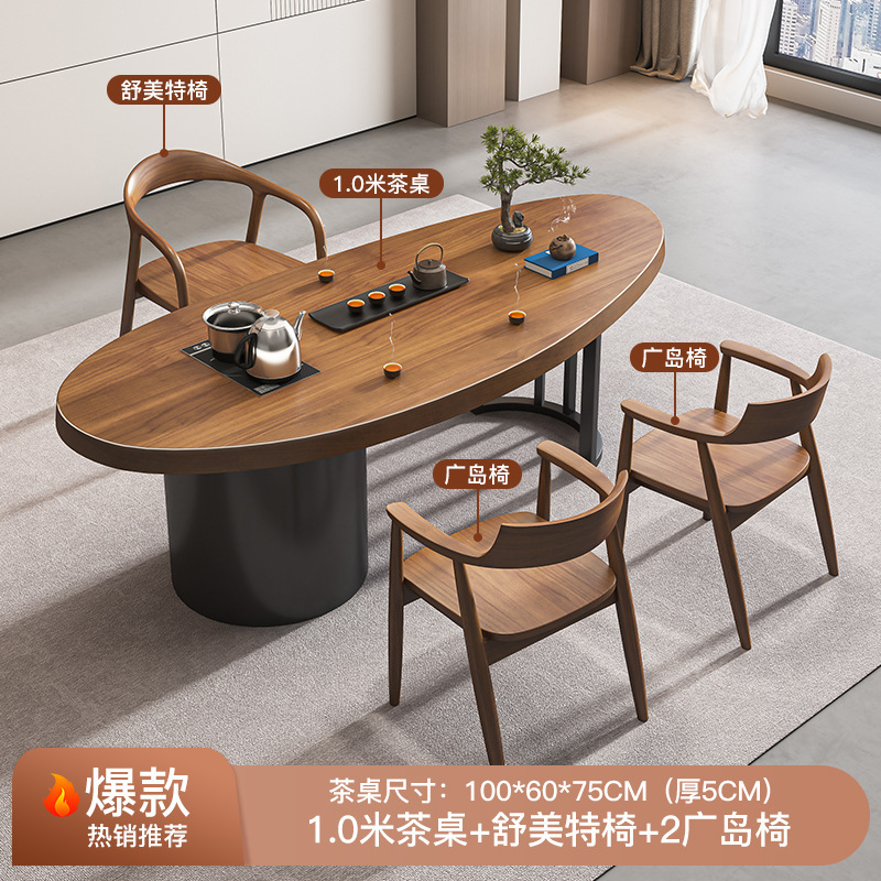 [핫스타일] 1.0m 티테이블 + 슈멧 의자 + 히로시마 의자 2개