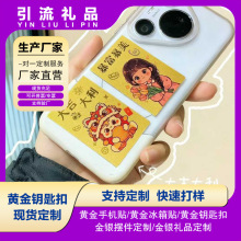 ��999�󼪴��������֙C�N��չ܇չ��Ӱ��ֶY��˾��ӶYƷ���l