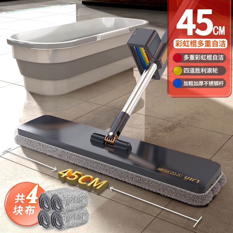 2024 nuevo trapeador de piso artefacto comercial de absorción de agua trapeador de piso perezoso sin lavar a mano trapeador de limpieza doméstico