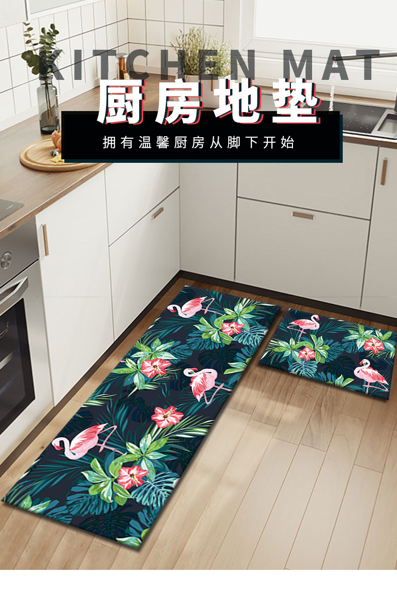 厨房垫,吸油地垫,地毯地垫,吸水地垫,入户门垫