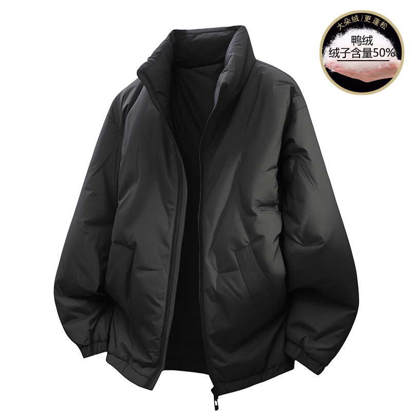40-150kg Workwear down Jacket for Men Winter Plus Size Men's Clothing Warm Thickened Loose Fit down Jacket for Big and Tall Men 40-150kg Workwear down Jacket for Men Winter Plus Size Men's Clothing Warm Thickened Loose Fit down Jacket for Big and Tall Men