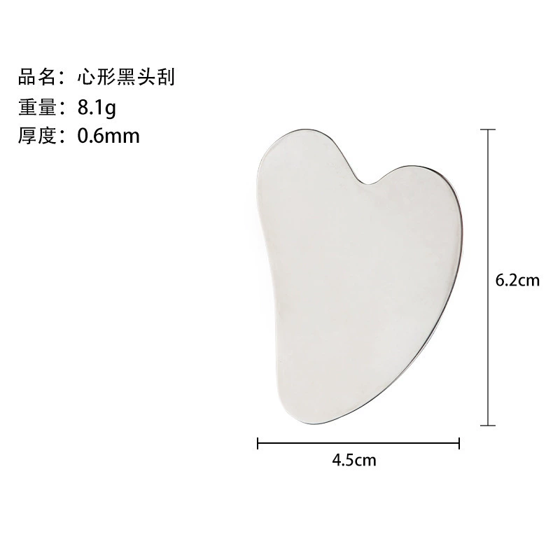 Gua sha тяговая палка для лица, массаж лицевых и глазных тканей и лифтинг, массажер-лист имитации рогового сердца-оксидная пластина