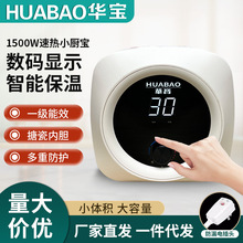 �A��С�N������10���⃦ˮС�͟�ˮ������ʽ�N��ϴ��늟�ˮ������