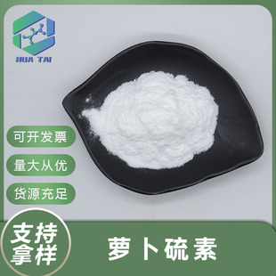 �}������10% ʳƷ��ԭ�� ���m����ȡ �S�ҬF؛���] ����ă�