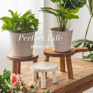 New Simple Floor-Standing Flower Base Flower Table Round Solid Wood Pothos Potted Flower Shelf Indoor Large Flower Pot Tray