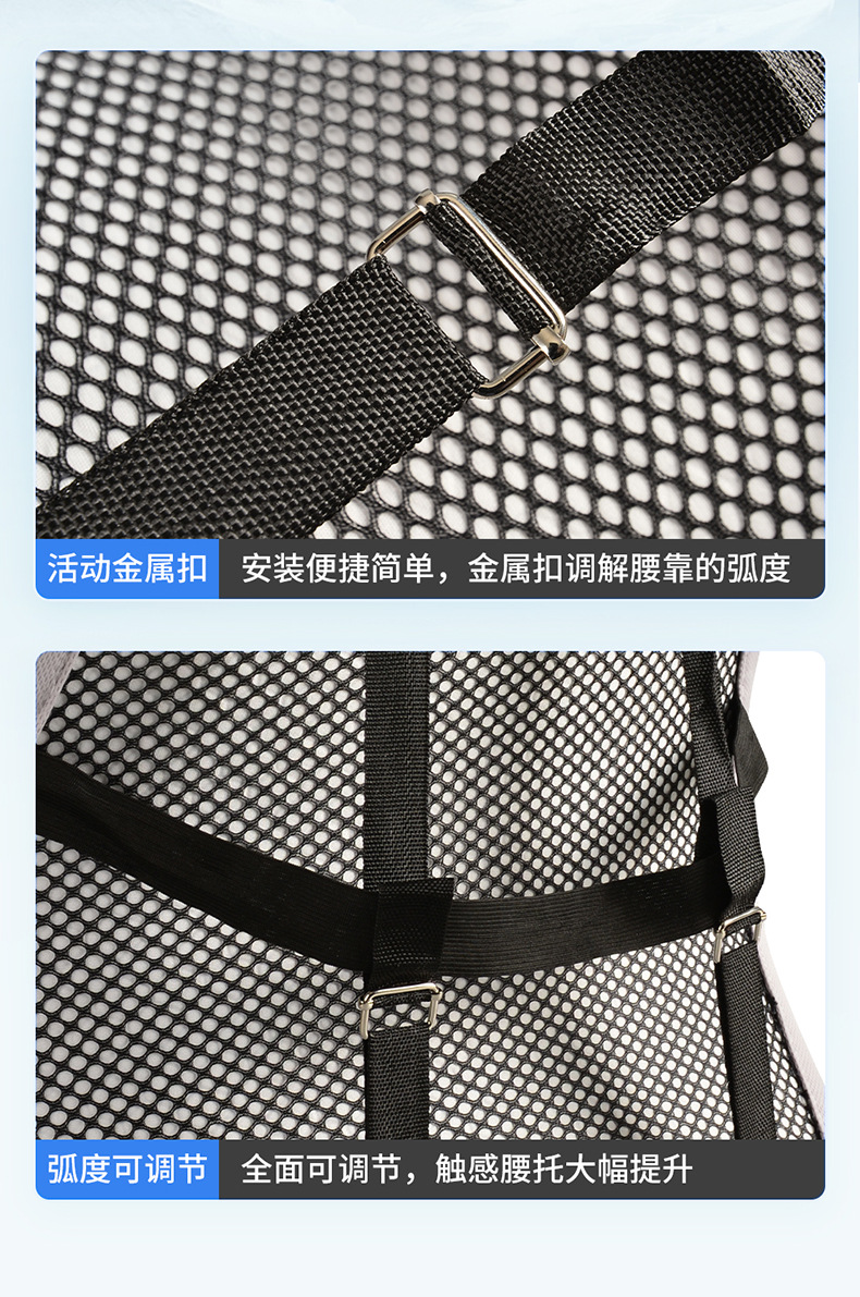 Summer Car Lumbar Support Gel Main Driver's Seat Lumbar Support Back Cushion Breathable Car Lumbar Cushion Lumbar Support Lumbar Pillow for Long Periods of Sitting