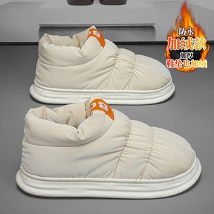 ����Ь��ʿ�����ӽq��ů�Ӽ��҃Ȱ�����Ь�⴩��ˮ������qѩ��ѥ