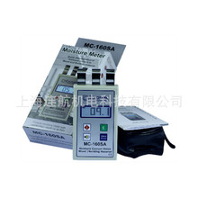 ��Exotekˮ�փxMC-60CPA �؝��Ӌ ���w̽�y��