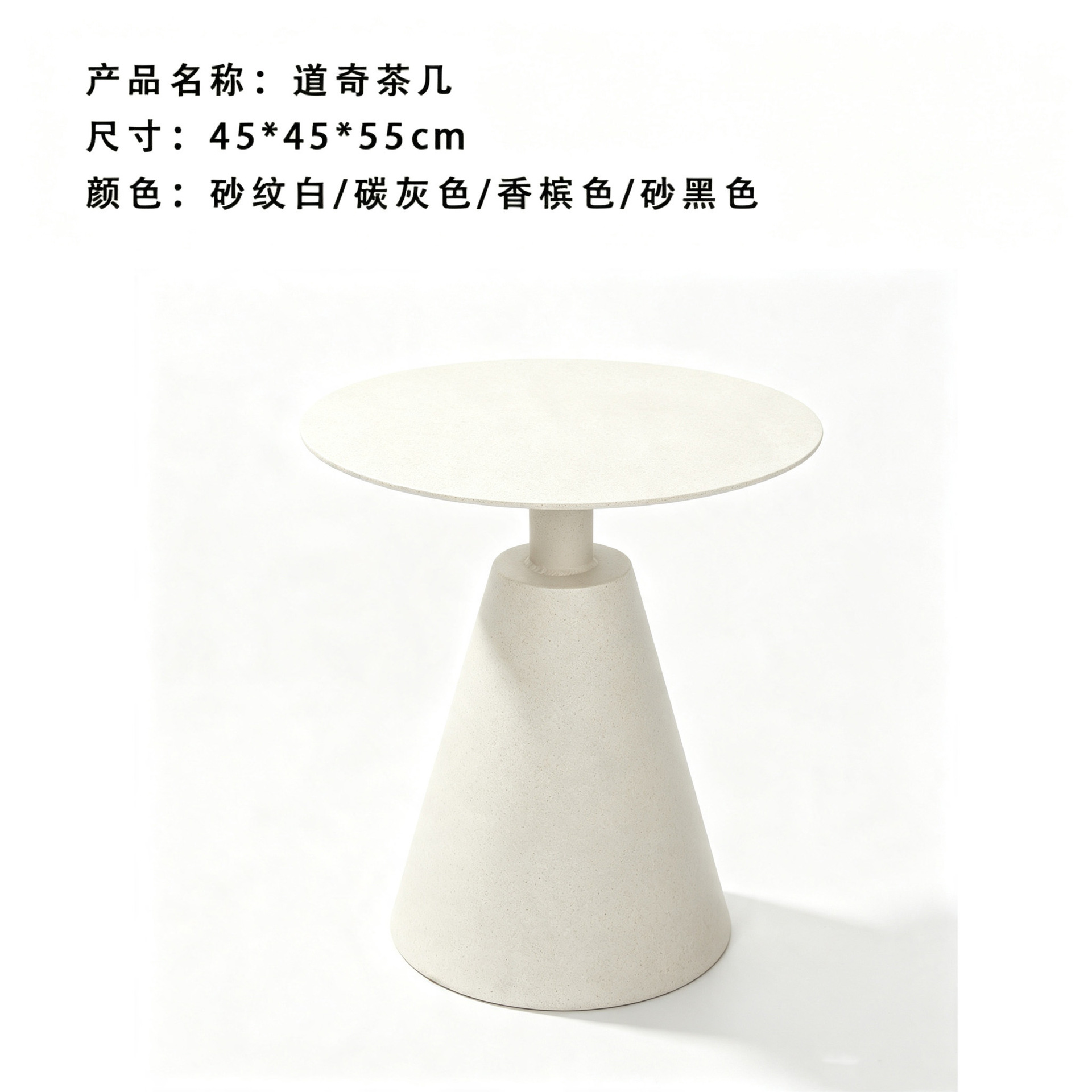 Juego de mesa de centro redonda nórdica para exteriores, mesa de negociación, mesa de centro de ratán para patio/balcón, muebles pequeños para hotel, muebles de ocio impermeables.