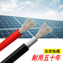 ̫��ܹ�������������|PV1-f1.5 2.5 4 6ƽ����a�~���ܛ늾�