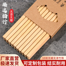 �Ӵֿ��Ӽ��ÿ���10�p�oϞ�o����������þƵ�͏d����Ӳ;�̼��