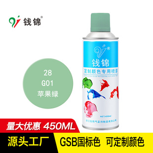 �X�\�ԇ���GSB����G01�O���G ��ϩ����P������ ���I���ᶨ�Ƈ���