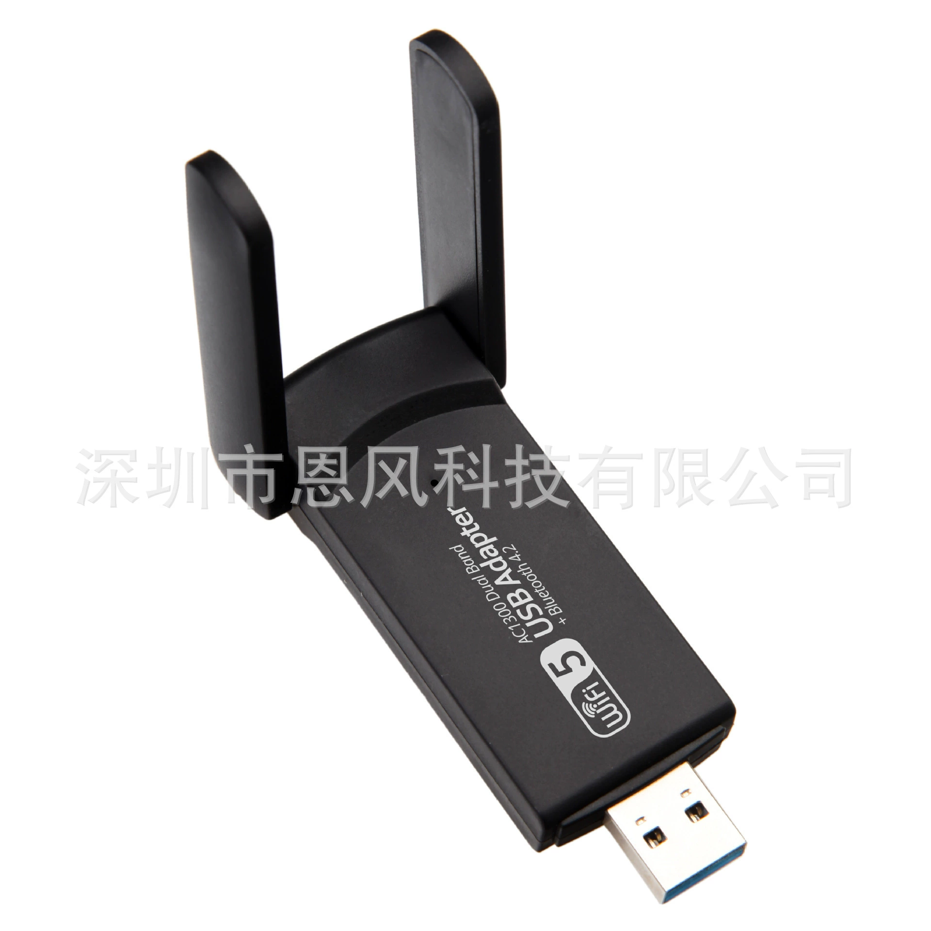1300 Мбит/с Bluetooth WiFi двойной режим 5.8 ГГц гигабитный сетевой адаптер с Bluetooth 4.2 1300 Мб/с