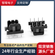 EE19ֱ��Ǽ� �β���ʽ4+4� ׃��������