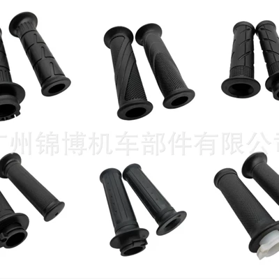 Motorcycle Handle Cover Original Handlebar Glue Chunfeng