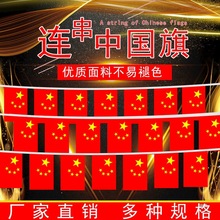 �Ї��������С�t�촮�����b�7̖8̖С������c�b����Ǽt���