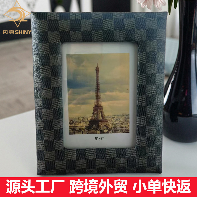 European-Style New Leather Photo Frame Bag, Handmade Hollow Photo Frame, European and American Modern Simple High-End Display Stand, 67inch Grid Frame