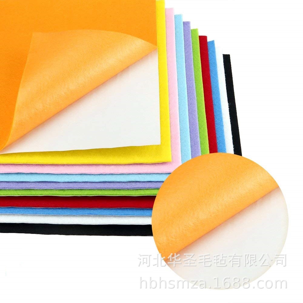 1mm背胶毛毡布彩色diy手工墙壁装饰无纺布背双面胶黑色毛毡布现货