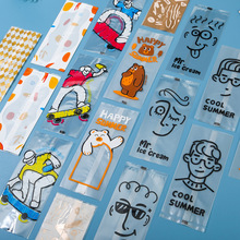 �������b����������Ͳ���b���Ӻ�ѩ���ѩ��ľ������͸���C���