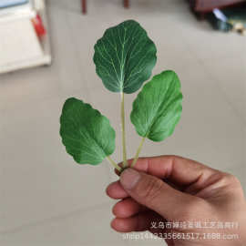 仿真植物仿真花叶配件 三叉丝印小葫芦叶 工艺品装饰叶片大量批发
