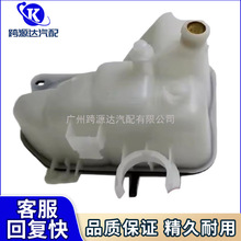 ��sϵ�y��Û��sҺ���m��C��W203 CL203 S203��Ûˮ��2035000049