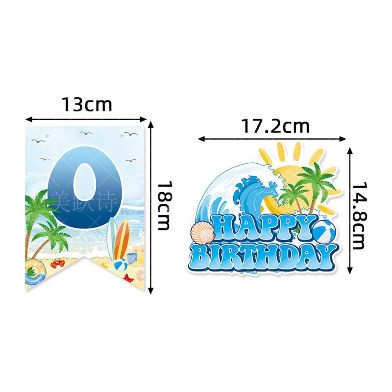 Nueva decoración de fiesta de cumpleaños de aniversario tira bandera tarta de playa playa fiesta de cumpleaños uno tira bandera