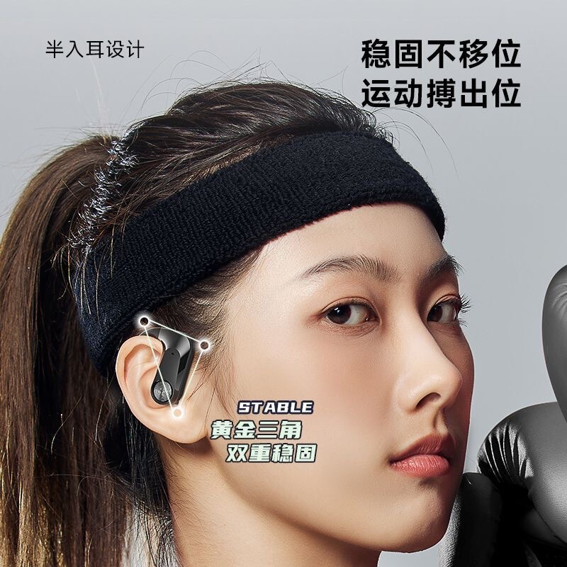 国境を越えた対外貿易Q2Sカードbluetoothイヤホン無線bluetoothイヤホン耳式運動ランニング耳式イヤホン|undefined