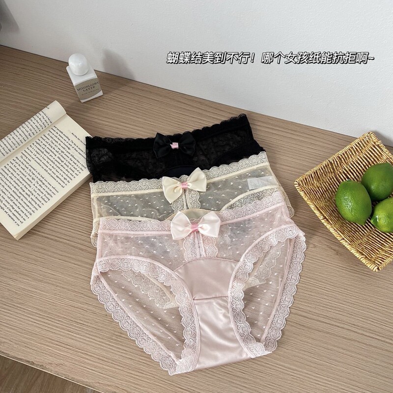 甘くて、キャラメルを欲しがっています。甘くて、フランスのレースの女性の下着を結びます。|undefined