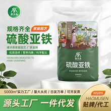 ���၆�F�a�F���ϗd�ӻ���ֲ������ͨ���͵���⛷��w���B��ˮ��Һ