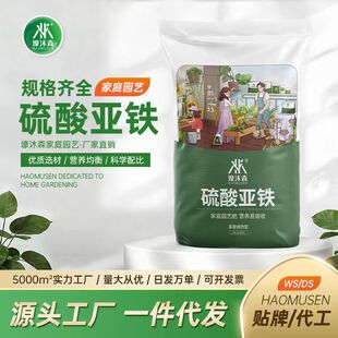 ���၆�F�a�F���ϗd�ӻ���ֲ������ͨ���͵���⛷��w���B��ˮ��Һ