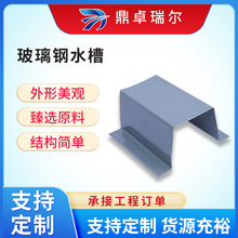 ��������������ˮ�۹��̽��B��ˮ������ˮ��U����ˮ���̌���