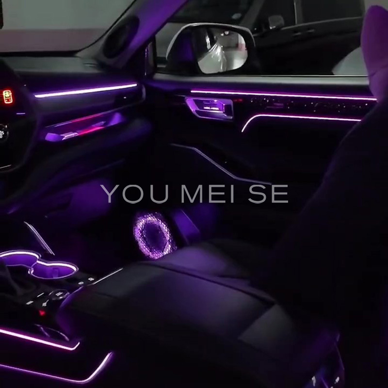 Car Ambient Lighting Is Suitable for Toyota Highlander 2022