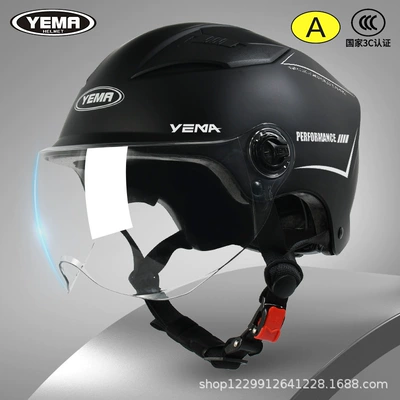 Motosiklet kaskı (dəbilqə) — Half Helmet - pia-black-transparent-short-lens