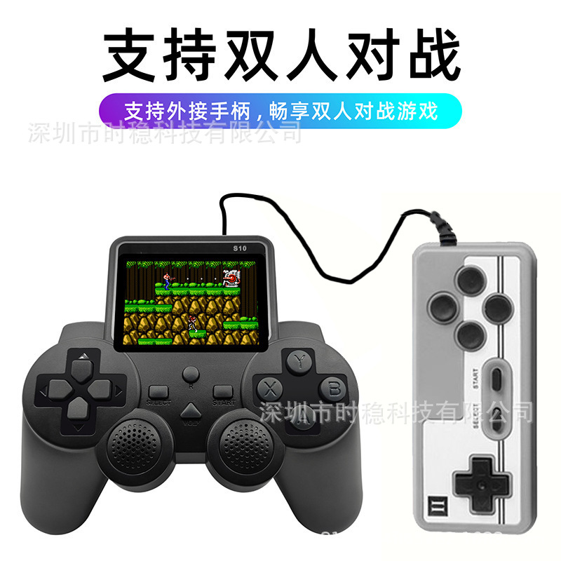 Consola de Juegos Portátil Retro S10 520 en 1 con Salida AV para Dos Jugadores