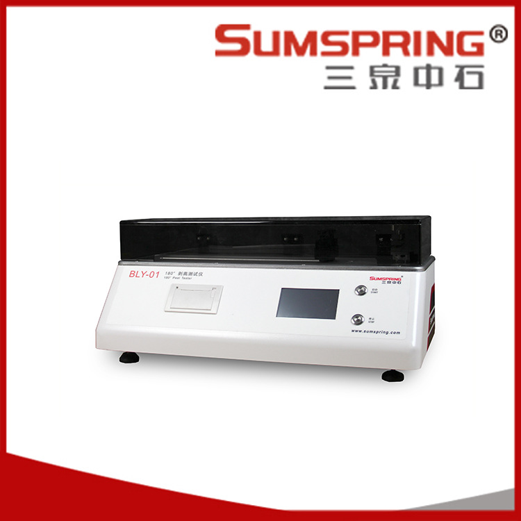 YBB00152002药用铝箔180度剥离试验机 铝箔剥离性能测试仪 配件