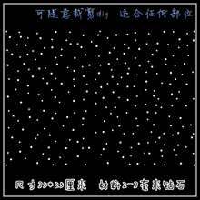 �C荈D�� �¿��Ʒ�D����ˮ� ���b�b�ë� C�D�ؿڠC荈D�M����