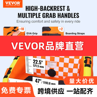VEVOR ��������춻���1-2 ���˿ͳ�⠿���܎��װ����κͿ���